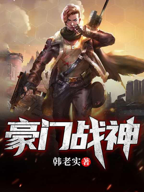 找主角陈阳