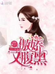 她的陆医生