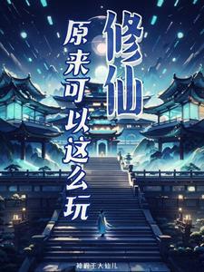 全民躺平背后原因