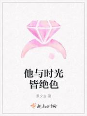 绝色时光造型 天津