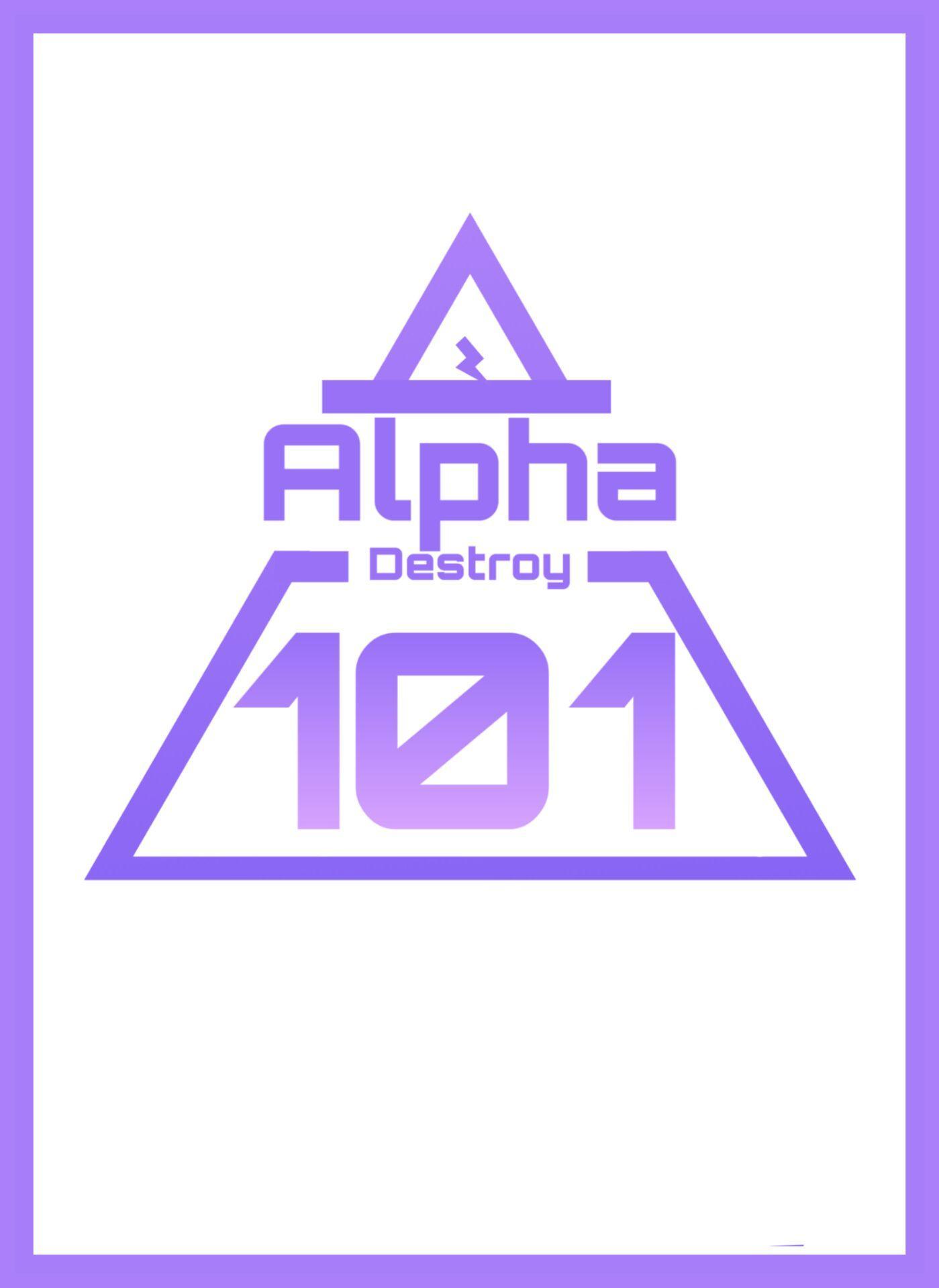 alpha101全文免费阅读