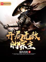 什么软件可以免费阅读