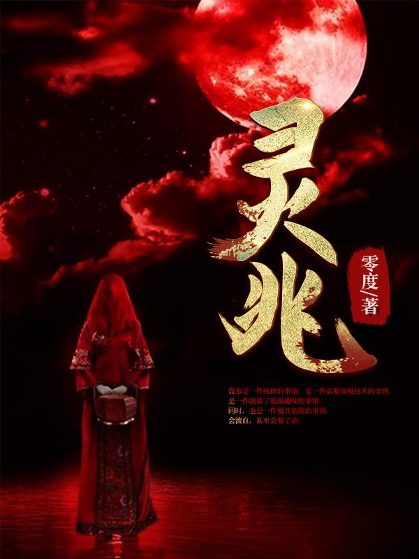 陈原桂