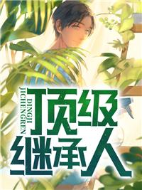秦楠最新的电视剧叫什么
