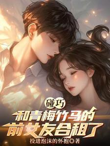 抽象女什么意思