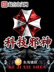 重生归来女主顾九辞
