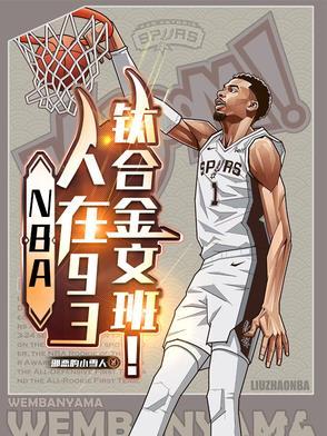 钛合金吧