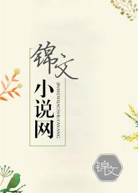 生音节是什么意思