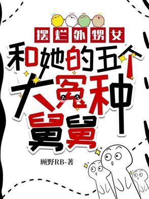我哪都不想去歌词