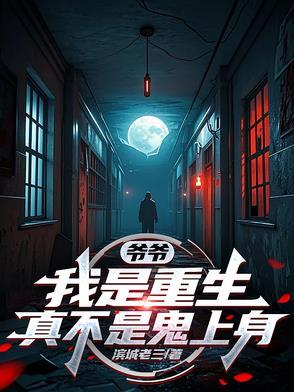 白事有什么规矩
