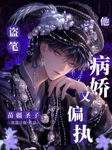 苗疆手机版