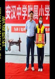 教育追梦人高晓春老师介绍