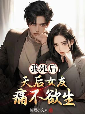 病人生存期更长