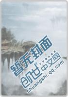 回忆星空下的繁华