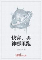 我的男神电视剧哪里可以看