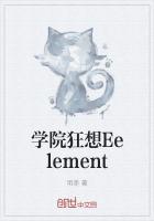 学院狂欢钢琴曲