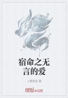 crimaster无言的爱