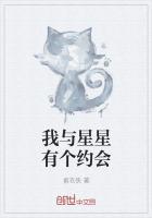 星星有个约会 叫七夕情人节