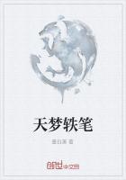 天梦logo