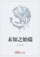 鼓吹