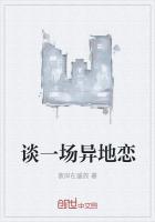 异地恋男朋友怎么哄