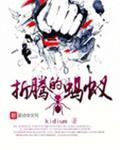 折纸蚂蚁的系列