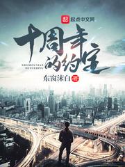 R1SE十周年约定时间