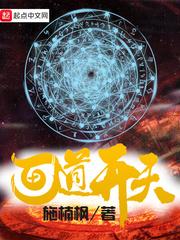 画开天影业有限公司