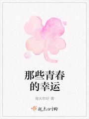 盘点那些青春的美好瞬间