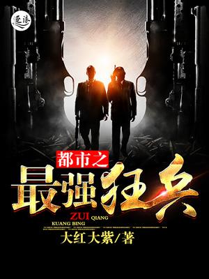 陈六何沈轻舞全文阅读读洛天
