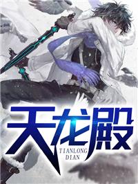 萧琰艾薇至尊令名字