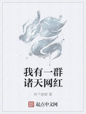 万界收纳箱