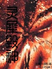 灵犀是什么