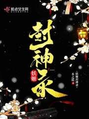 洛清寒萧兮兮免费阅读
