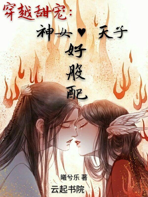 国际机场balala