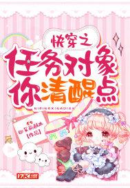 快穿文任务型