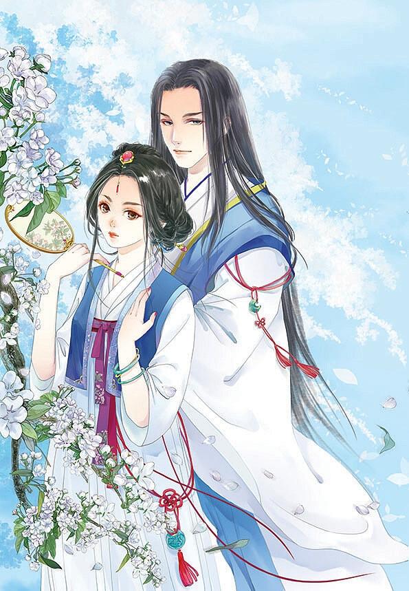 白星茴沈懿全集