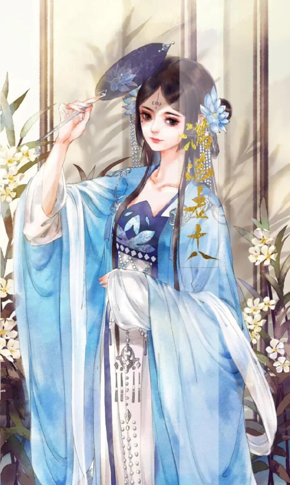 放过蓬莱